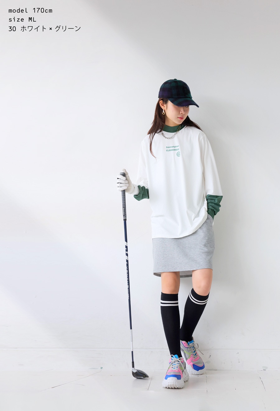ANTIQUA GOLF×STCH ポロシャツ 長袖 メンズ 送料無料・再再販