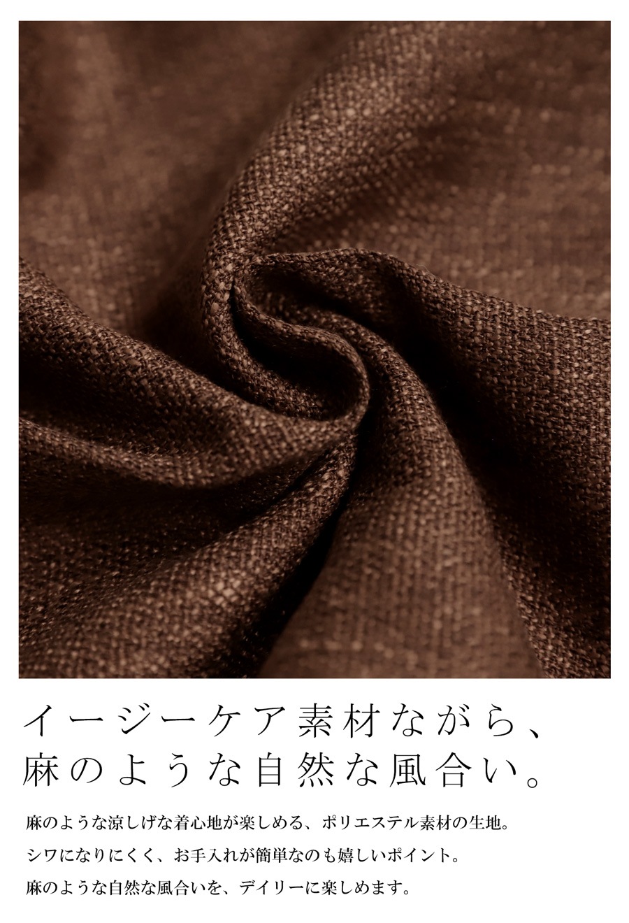 予約購入品♡大人可愛い【UNMINOU】洗える ツイード パンツ 後ろゴム・洗える・4サイズ展開】ワンタック入りツイードワイド