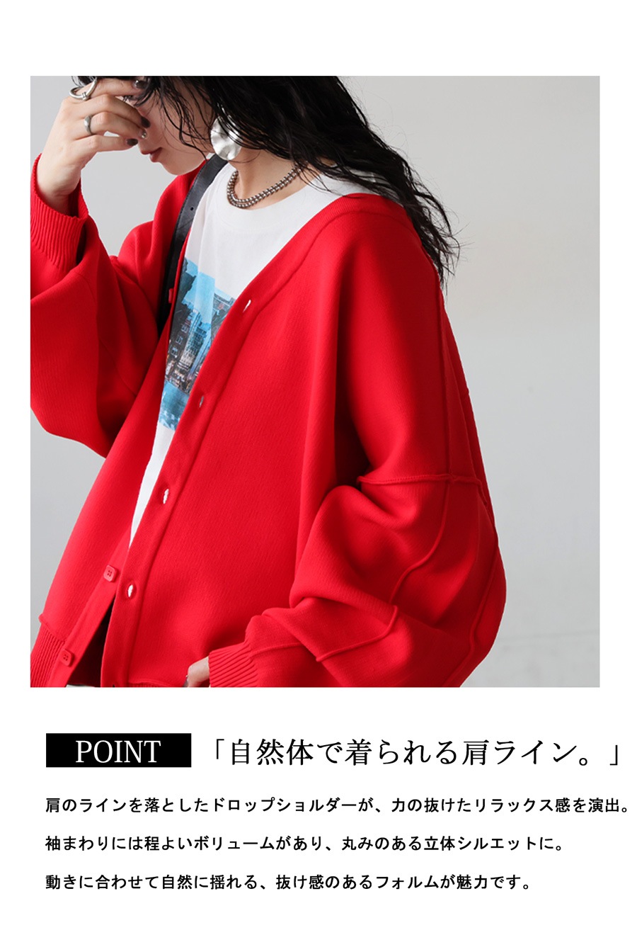 スポンジニットカーディガン レディース Vネック 送料無料