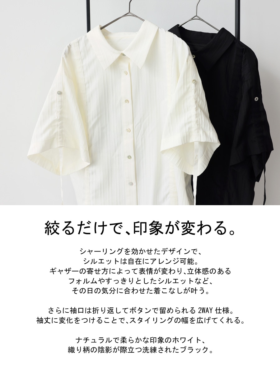 静かに遊べる、大人のシャツ。シャツ レディース 半袖 ブラウス