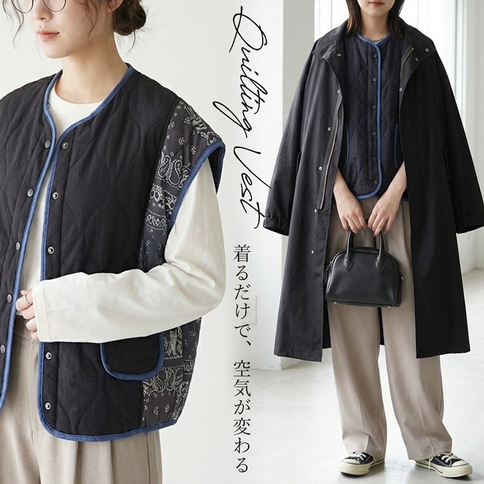 切替デザイン 中綿ベスト レディース 前開き ボタン 送料無料・メール