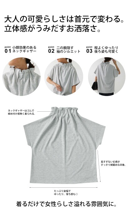 ⭐︎新品未使用タグ付き⭐︎drawerスクエアネックブラウス SUIT SQUARE 【スーツスクエア】レディース トップス ラウンド