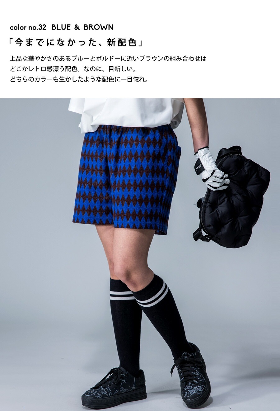 ANTIQUA GOLF×STCH 幾何学柄 ハーフパンツ レディース 送料無料