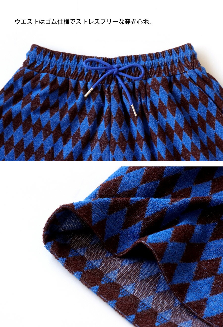 antiqua - 美品★ANTIQUA GOLF×STCH /アンティカ ◎幾何学柄 ハーフパンツ 楽天市場】ANTIQUA GOLF×STCH 幾何学柄 ハーフパンツ レディース