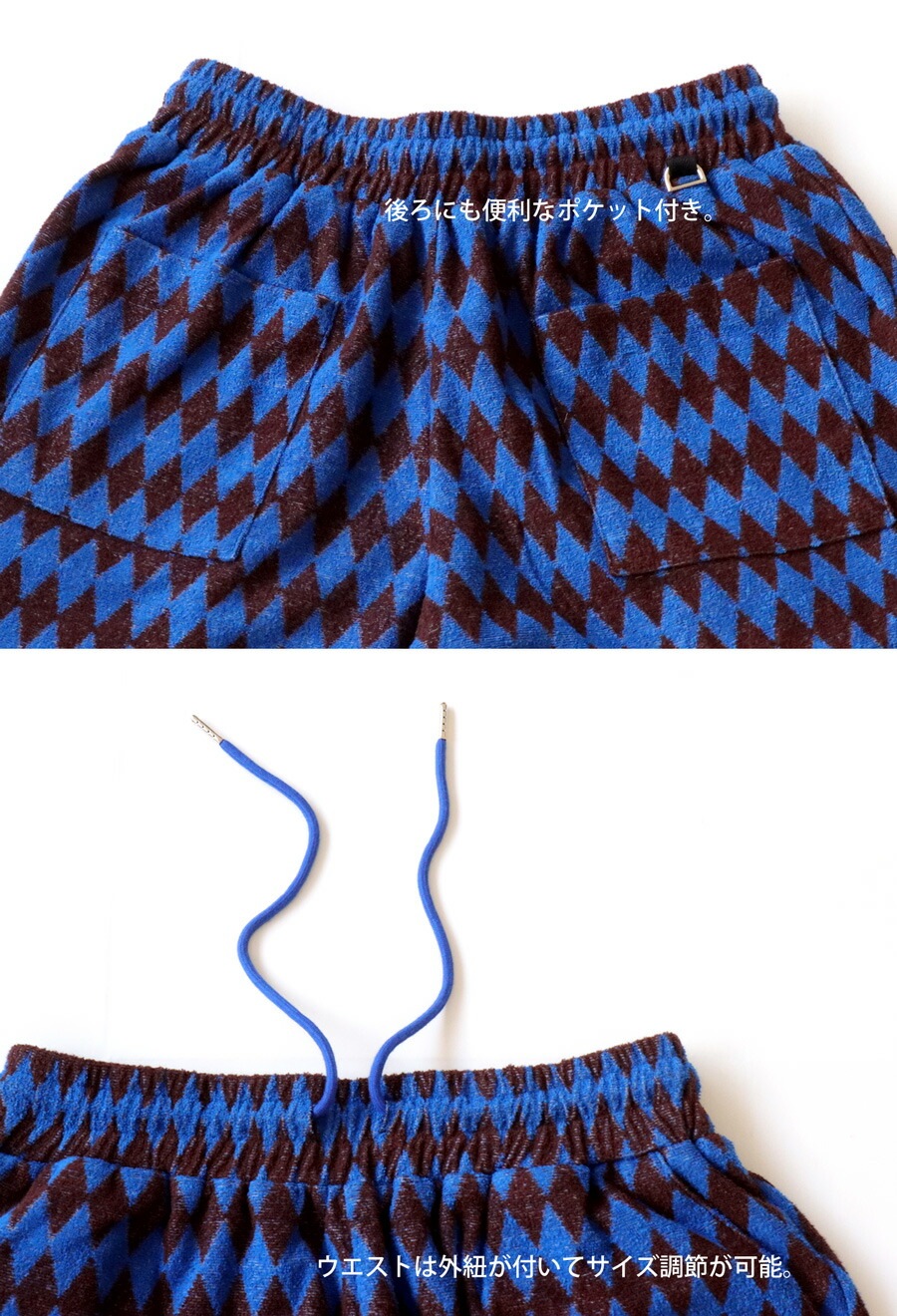 ANTIQUA GOLF×STCH 幾何学柄 ハーフパンツ レディース 送料無料