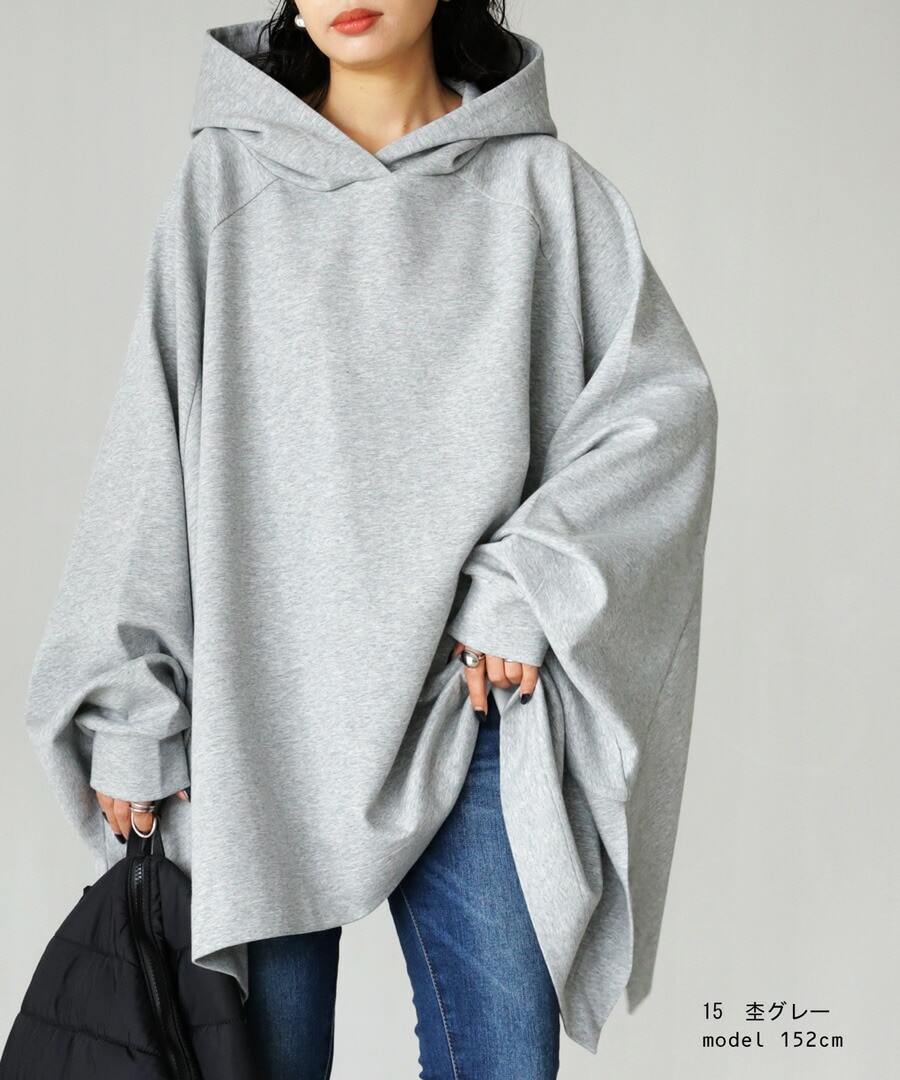 ラグランポンチパーカー パーカー レディース トップス 送料無料