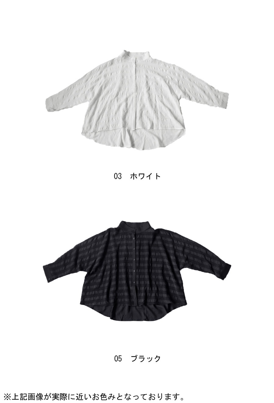 サードマガジン ベロアロゴロングTシャツ ベロアスカート セット サードマガジン ベロアロゴロングTシャツ ベロアスカート セット