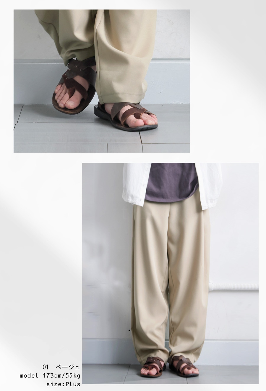 タックデザインパンツ メンズ ボトムス ロング 送料無料・(500)メール