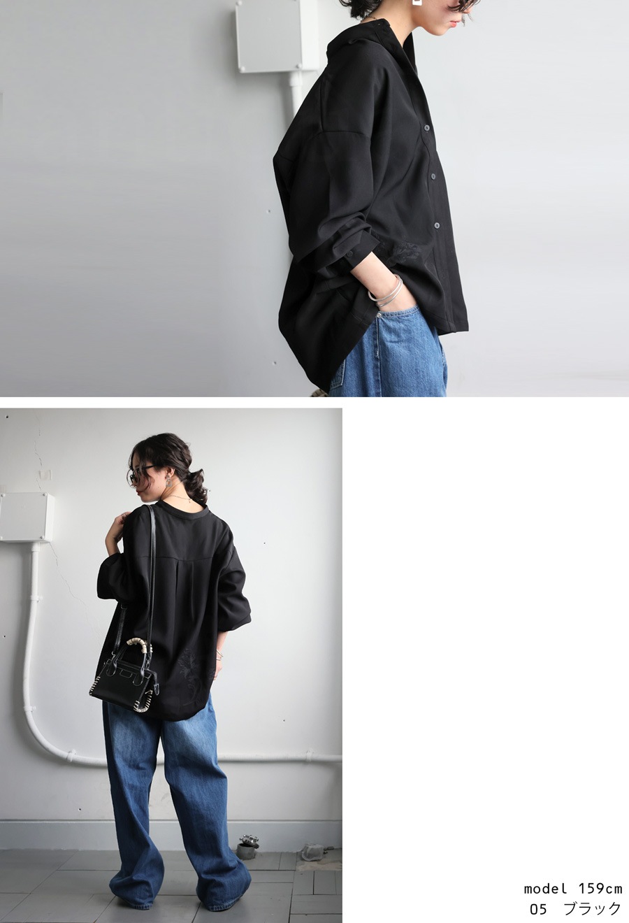 antiqua トップス　シャツ　ブラウス zy-00119.jpg