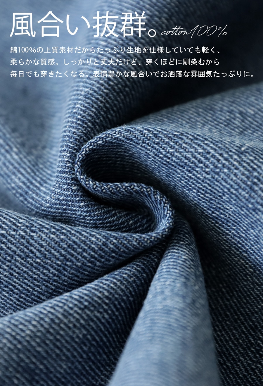 【タグ有】CLOTH&CROSS カープデニムパンツ　裾上げ済　サイズS カーブデニムパンツ レディース ボトムス デニム 送料無料 ・メール便