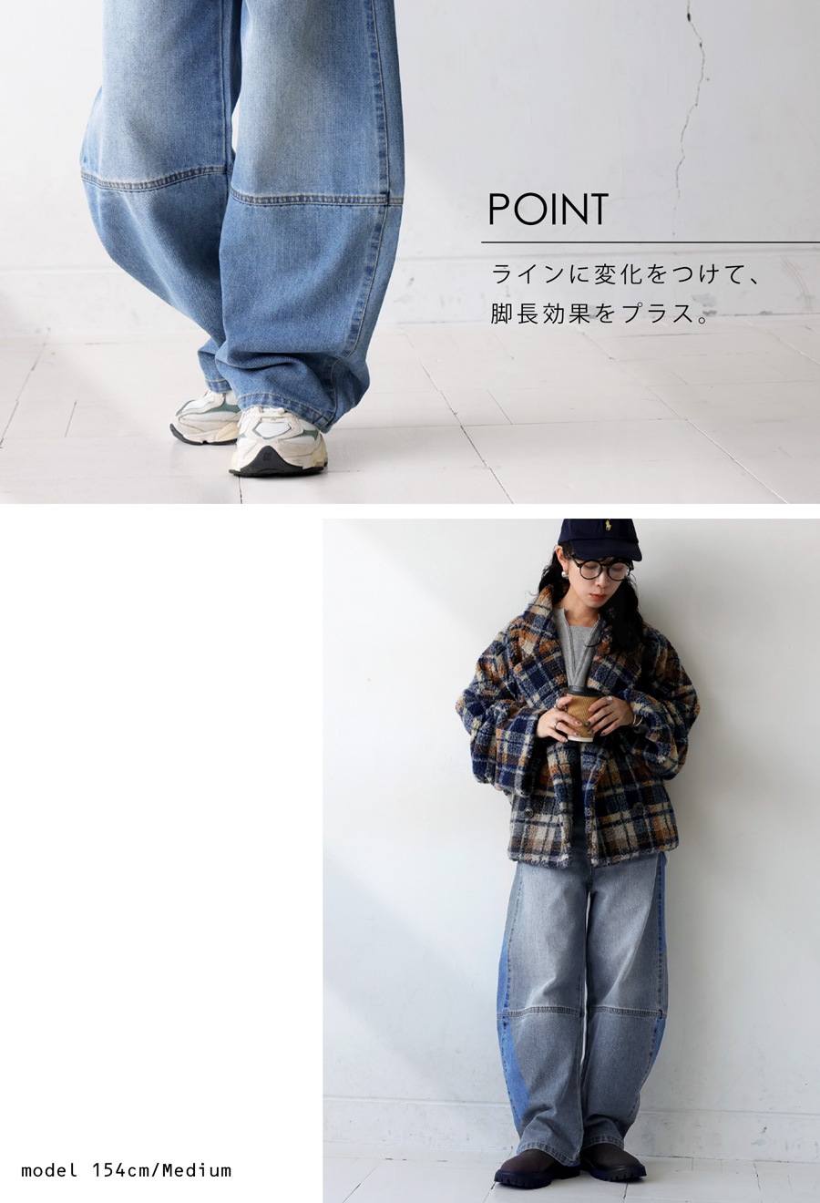 カーブデニムパンツ レディース ボトムス デニム 送料無料 ・メール便