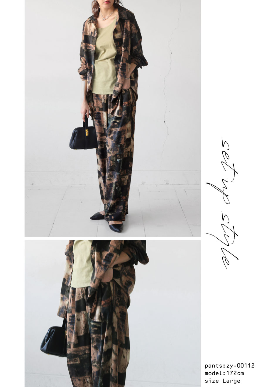 ヴィンテージ柄パンツ パンツ レディース ボトムス 送料無料・再入荷