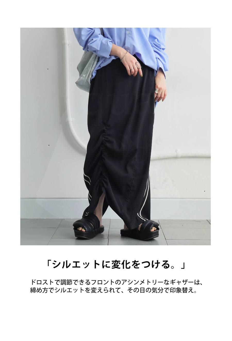 夏得バーゲン40％OFF！27日10時迄】トラックスカート スカート