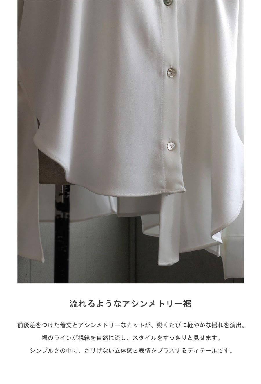 Y's アシメトリー スタンドカラーシャツ ブラウス アシメ スタンドカラーシャツ レディース トップス 送料無料・再入荷