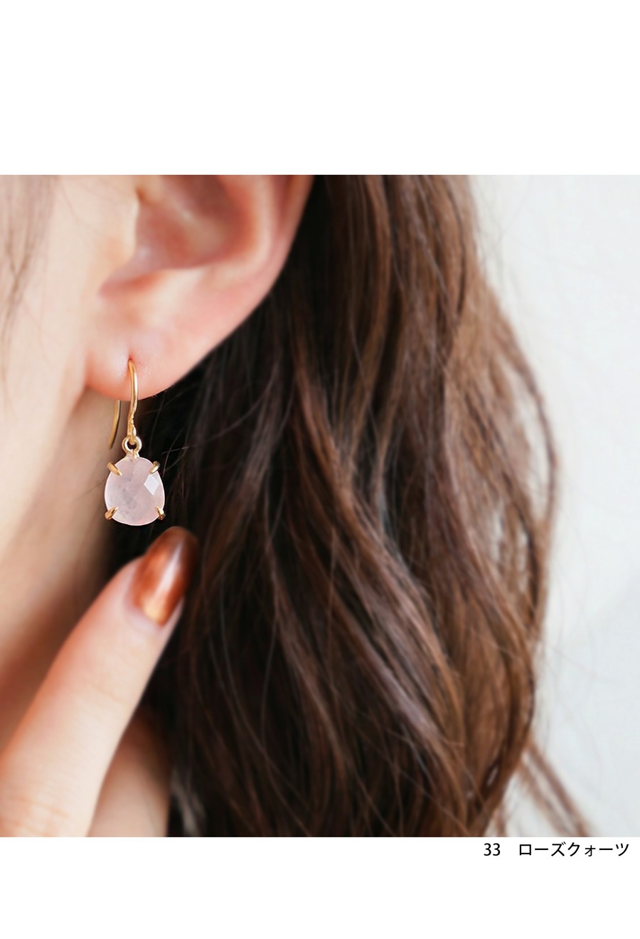 アクセ送料無料 天然石 ドロップピアス レディース ニッケルフリー