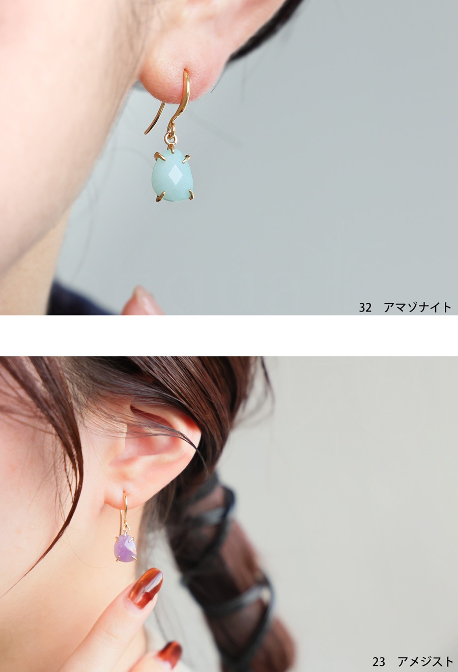 アクセ送料無料 天然石 ドロップピアス レディース ニッケルフリー