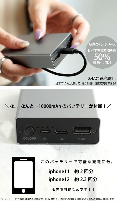 ブラック ネッククーラー USB-C充電 ネッククーラー USB-C充電 ブラック