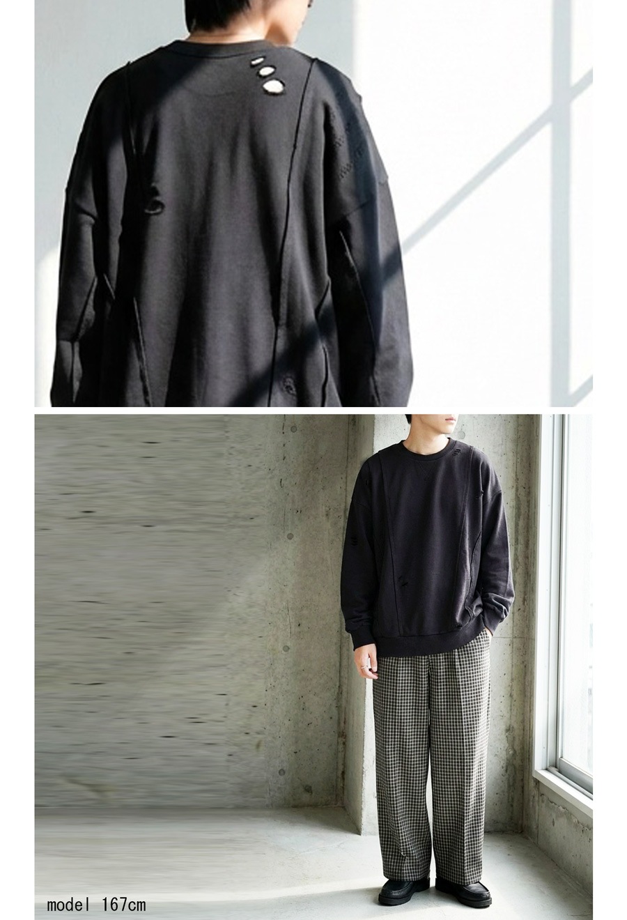 ダメージ加工 スウェット メンズ トレーナー 送料無料・メール便不可