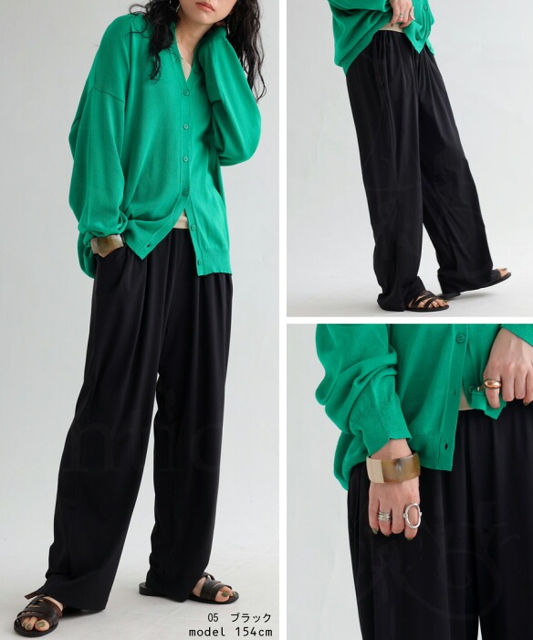 Dolce ラッシュガードパンツ　【新品】 Dolce ラッシュガードパンツ 【新品】 2025年最新】maison de