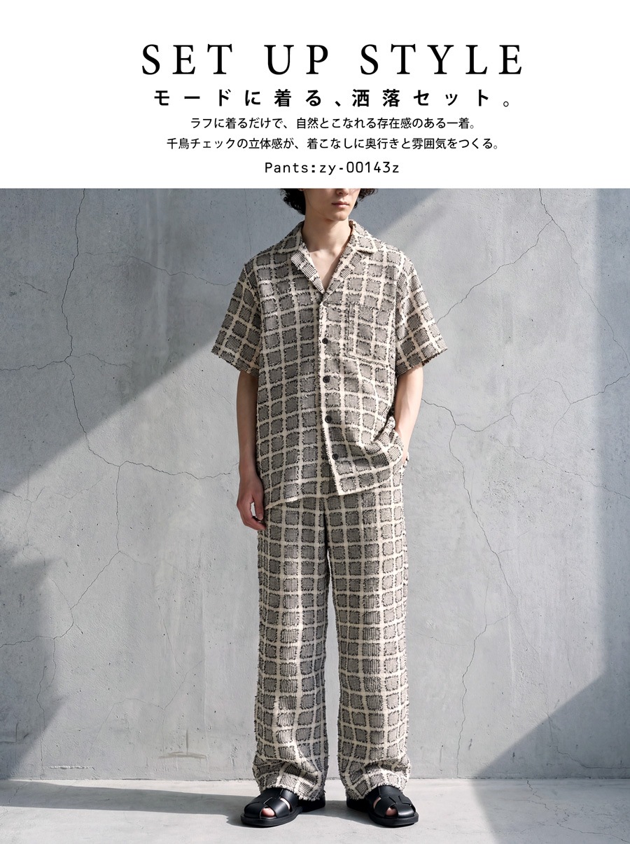 柄に、立体感を。シャツ メンズ 半袖 オープンカラー 千鳥チェック