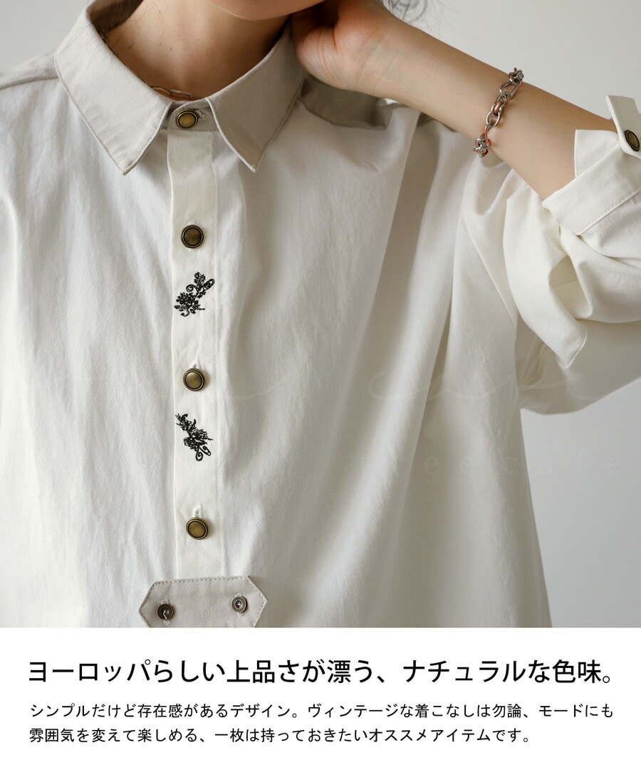 チロリアンシャツ シャツ レディース トップス 長袖 送料無料・再再販