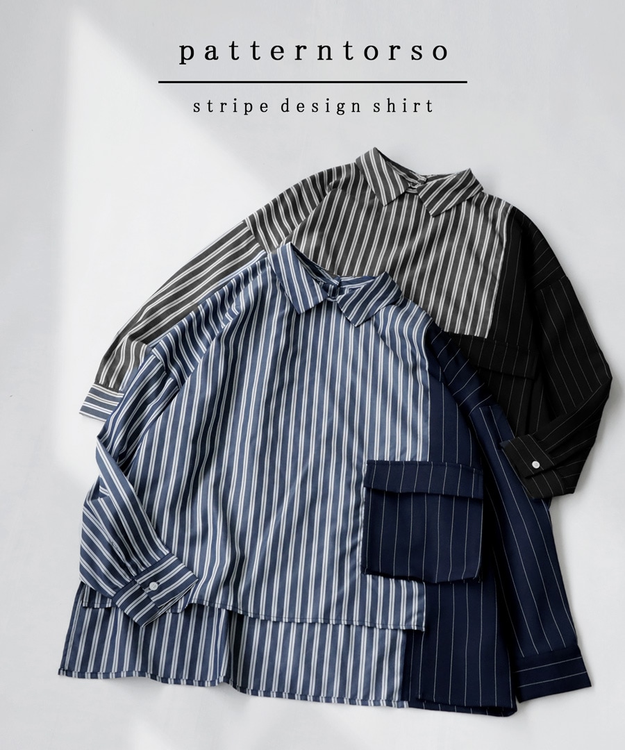 【美品】ADEAM アディアム　肩出し　ブラウス　シャツ　リネン　ストライプ 美品】ADEAM アディアム 肩出し ブラウス シャツ リネン