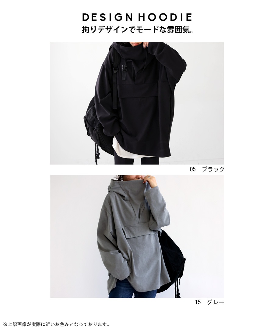 フード付きパーカー パーカー レディース トップス 長袖 無地