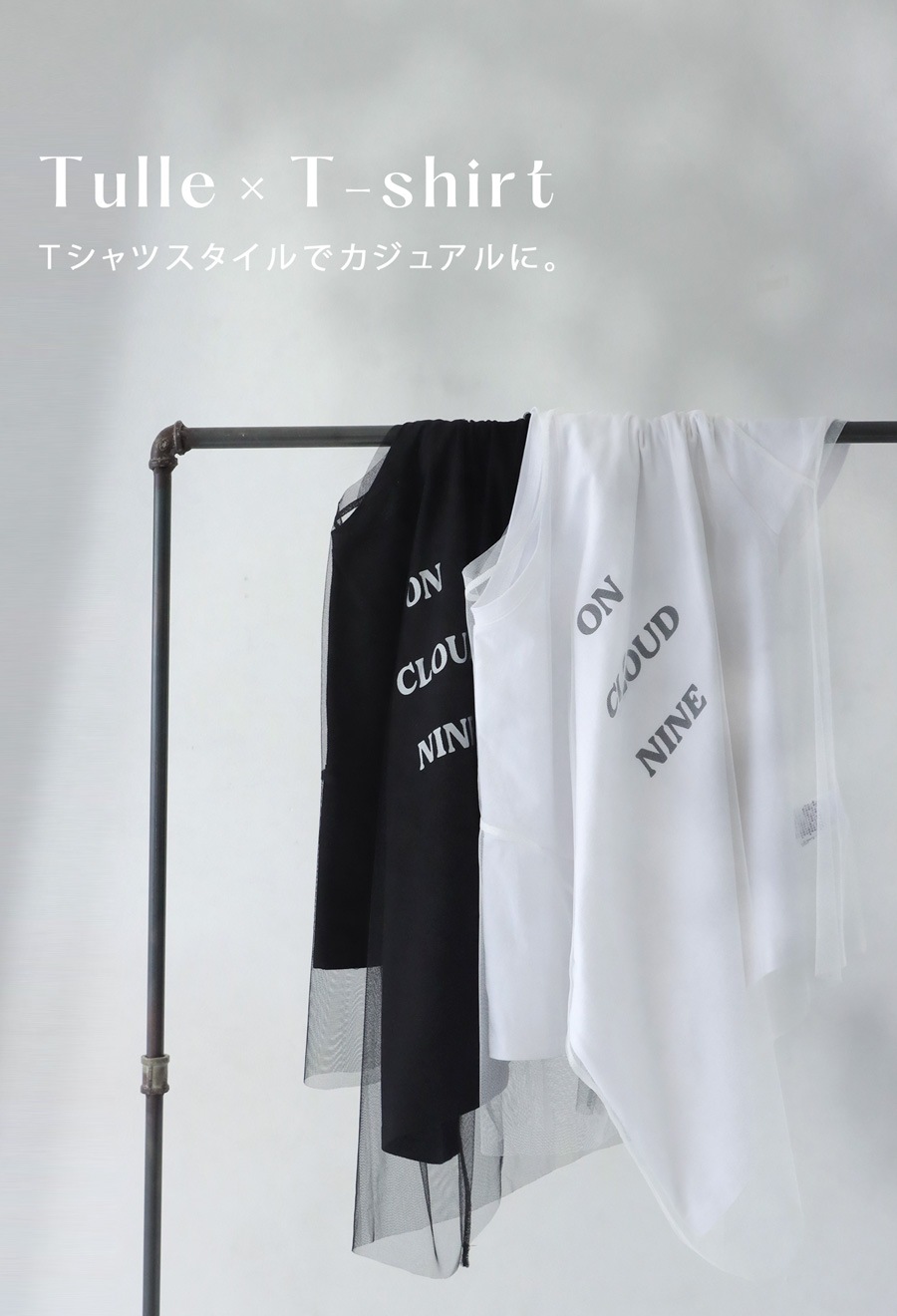 レイヤード シアートップス Tシャツ レディース 送料無料・再販