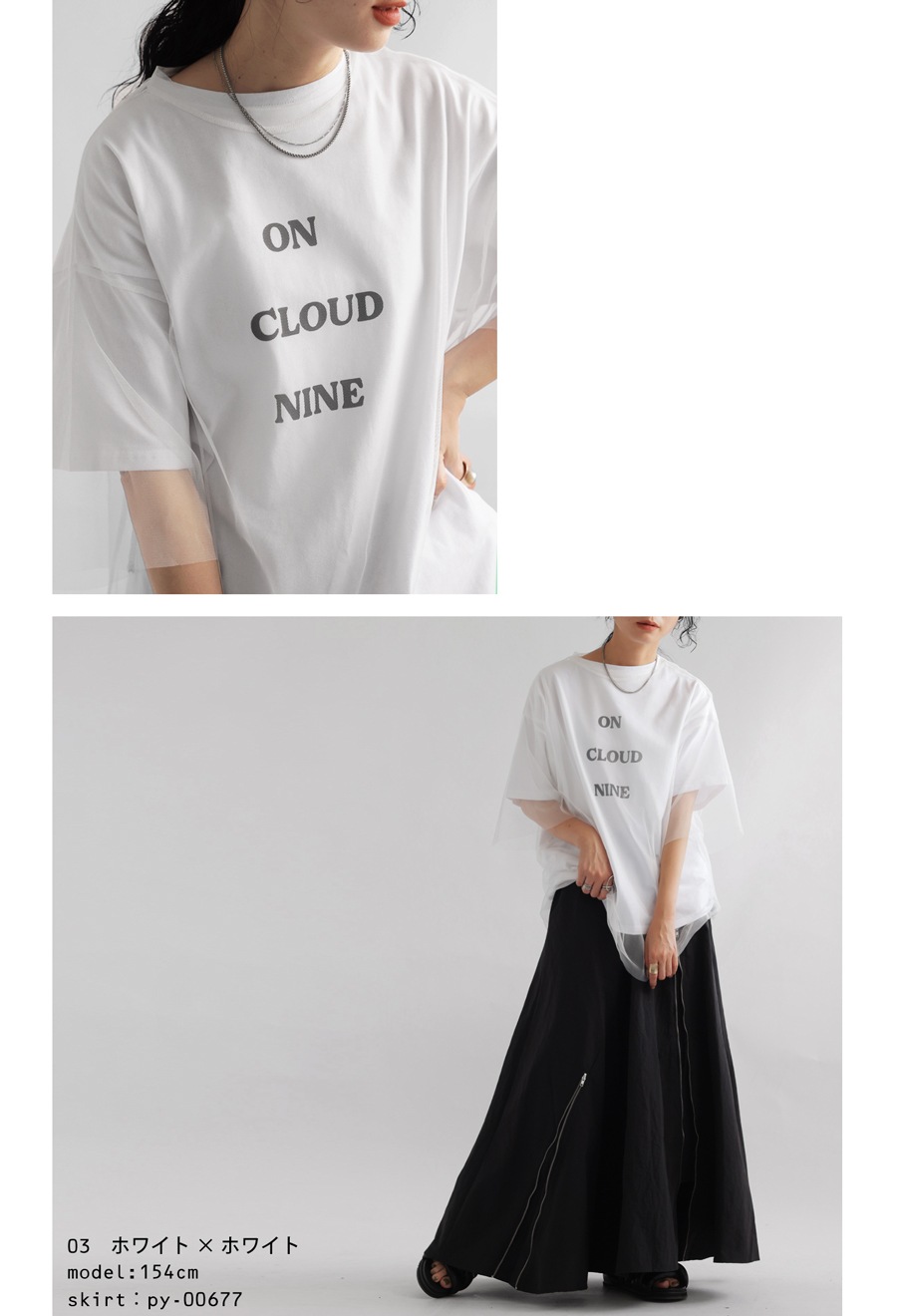ammo 「インディーズ最後の夜」限定Tシャツ 白L