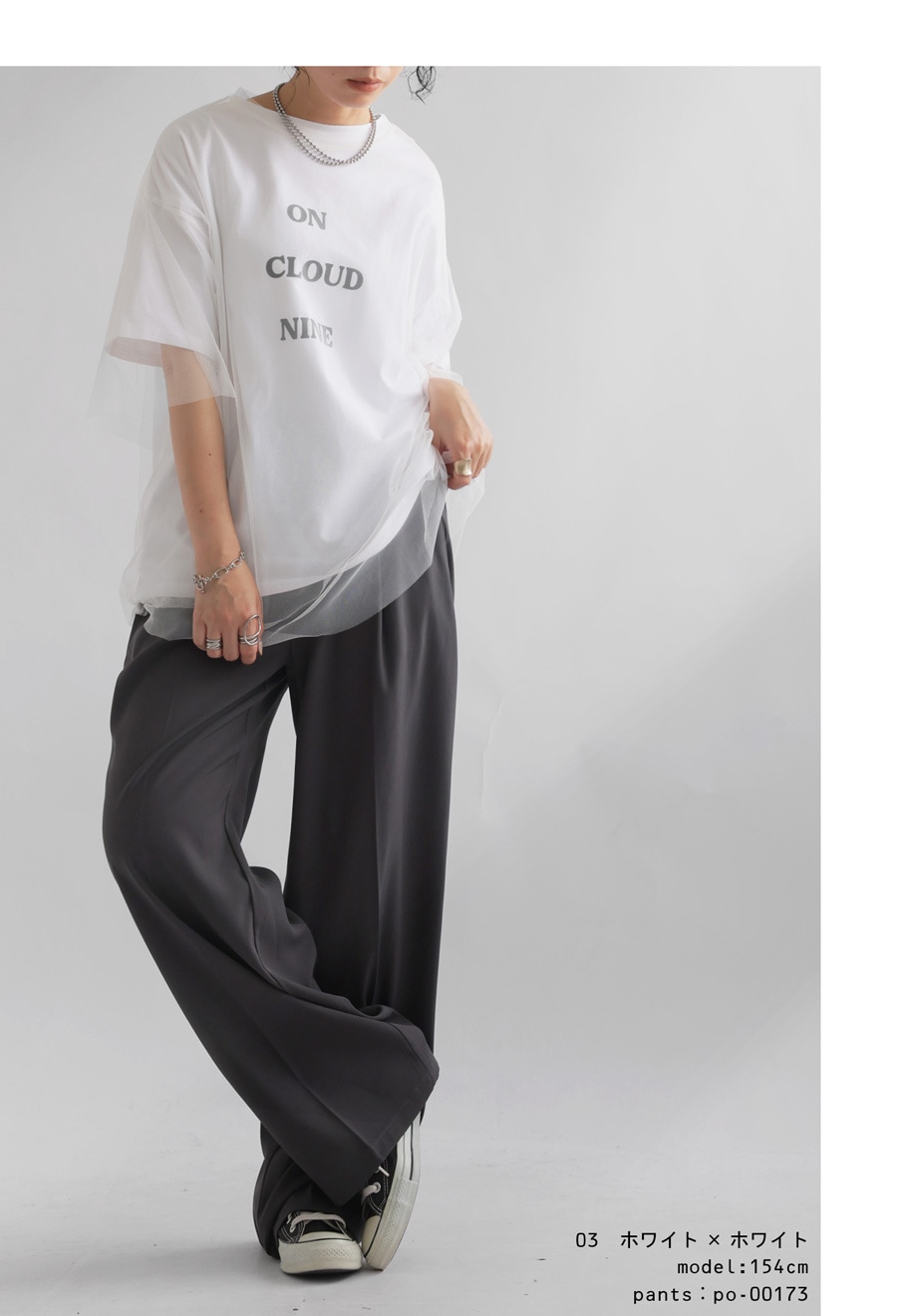 tシャツ シアーレイヤードＴＯＰＳ レディース tシャツ シアーレイヤードセットT「低身長・小柄女性