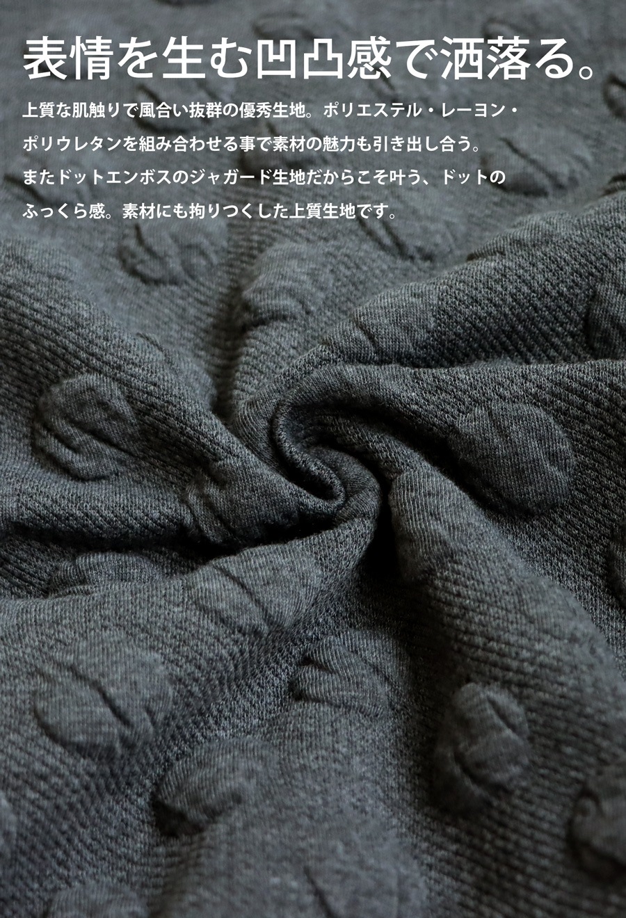 ANTIQUA GOLF×STCH スカート レディース 送料無料・再入荷 メール便