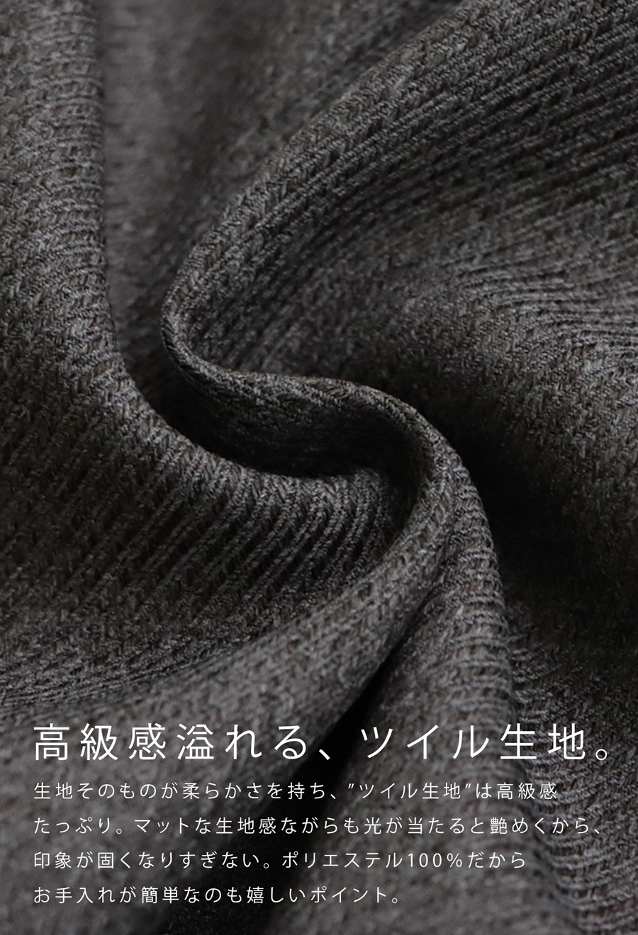 ツイルジャケット ジャケット レディース アウター 送料無料・メール便