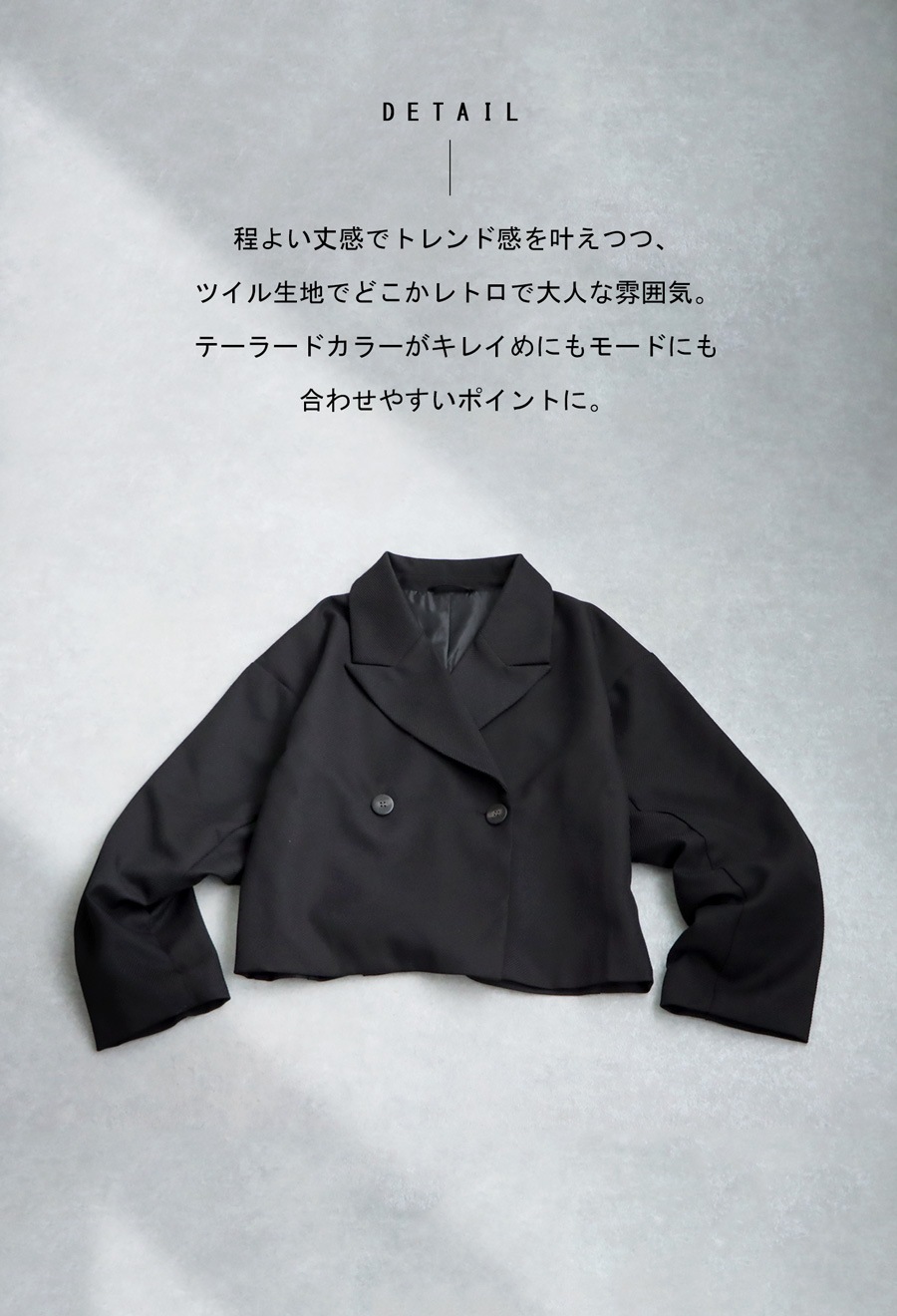 ジャケット レディース UNIWEAR ユニウェア JL-1820 日本製生地使用 ジャケット レディース UNIWEAR ユニウェア JL-1820 日本製生地