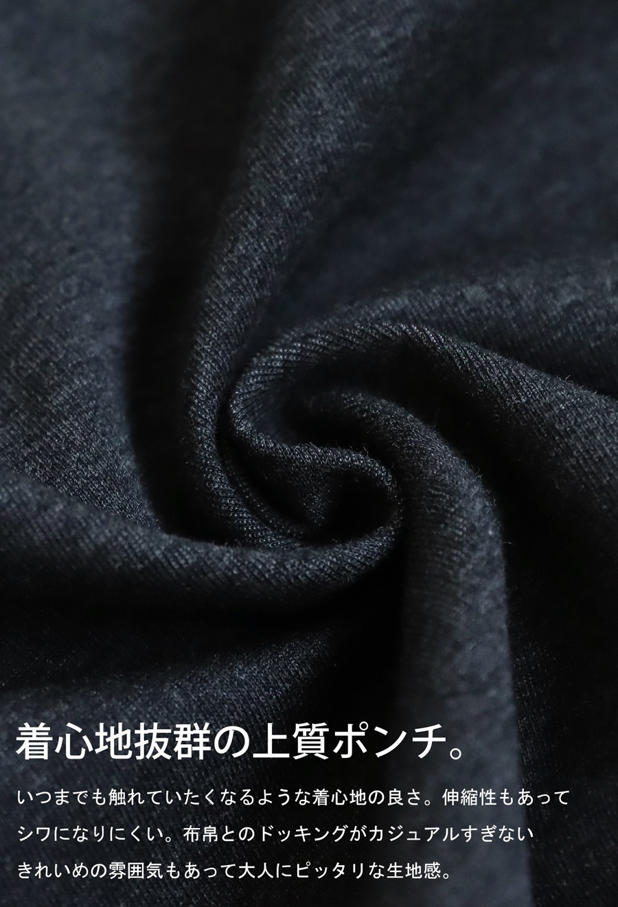 再入荷予定有!ヘンリーネック ドッキングトップス メンズ トップス