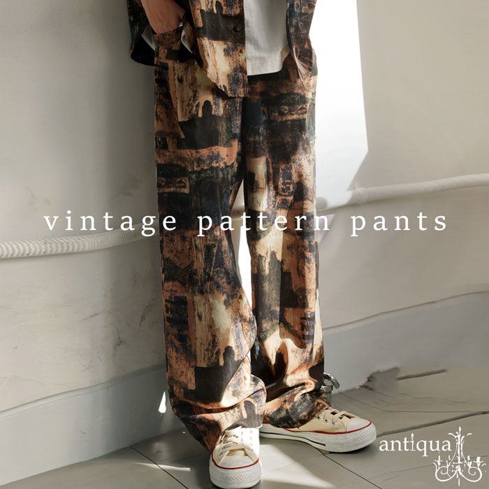 再入荷予定有!ヴィンテージ柄パンツ パンツ メンズ ボトムス 送料無料