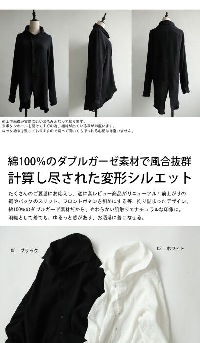 2_000000020472.jpg?1685333450