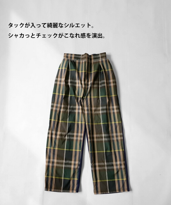 チェックパンツ パンツ メンズ ボトムス ロング 送料無料・再再販