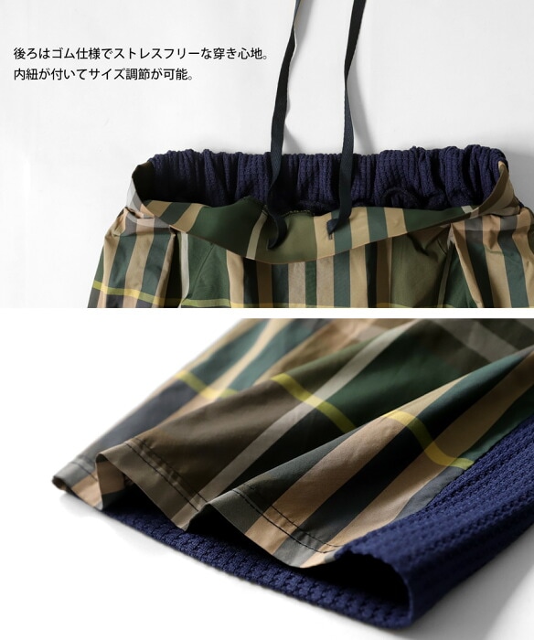 チェックパンツ パンツ メンズ ボトムス ロング 送料無料・再再販