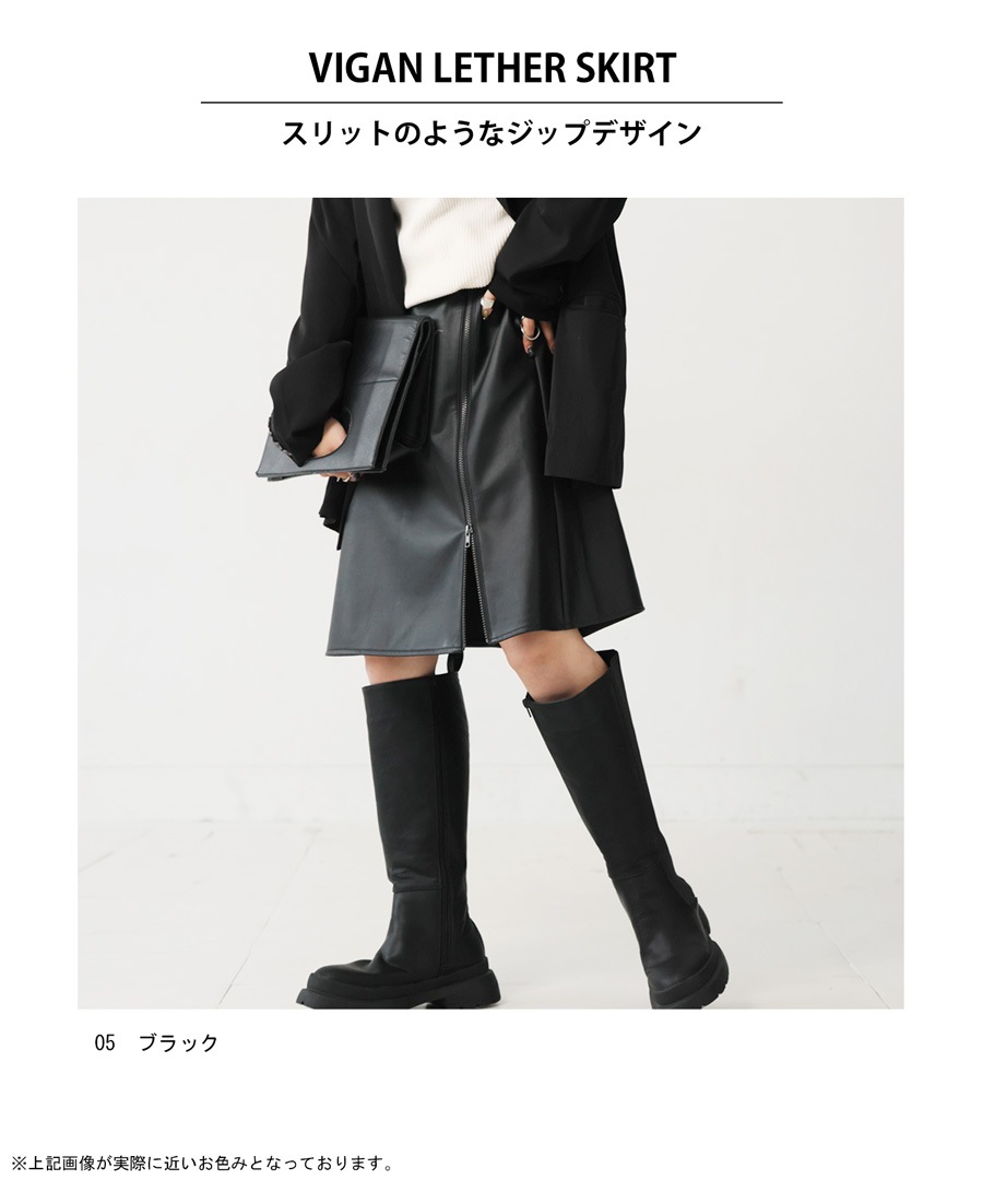 【関税込み】Story mfg. SSENSE限定 ブラック Salt ミニスカート セール】ボックスプリーツスカート ミニスカート黒（スカート