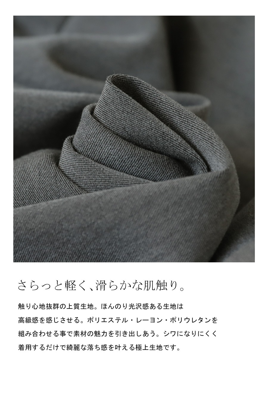 タックパンツ パンツ メンズ ボトムス ロング 無地 送料無料