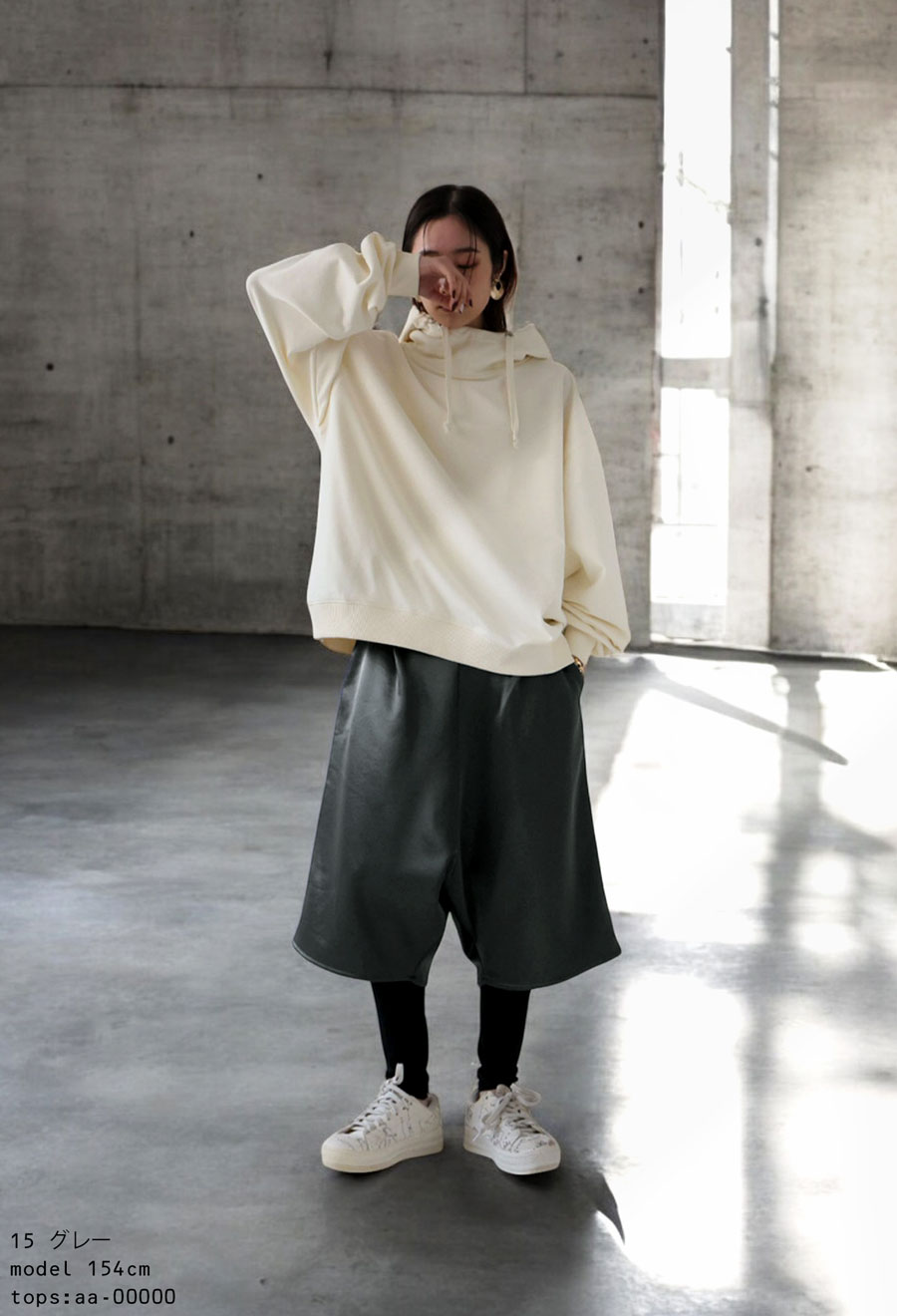 iamyukiさん着用　unscrumハーフパンツM iamyukiさん着用 unscrumハーフパンツM