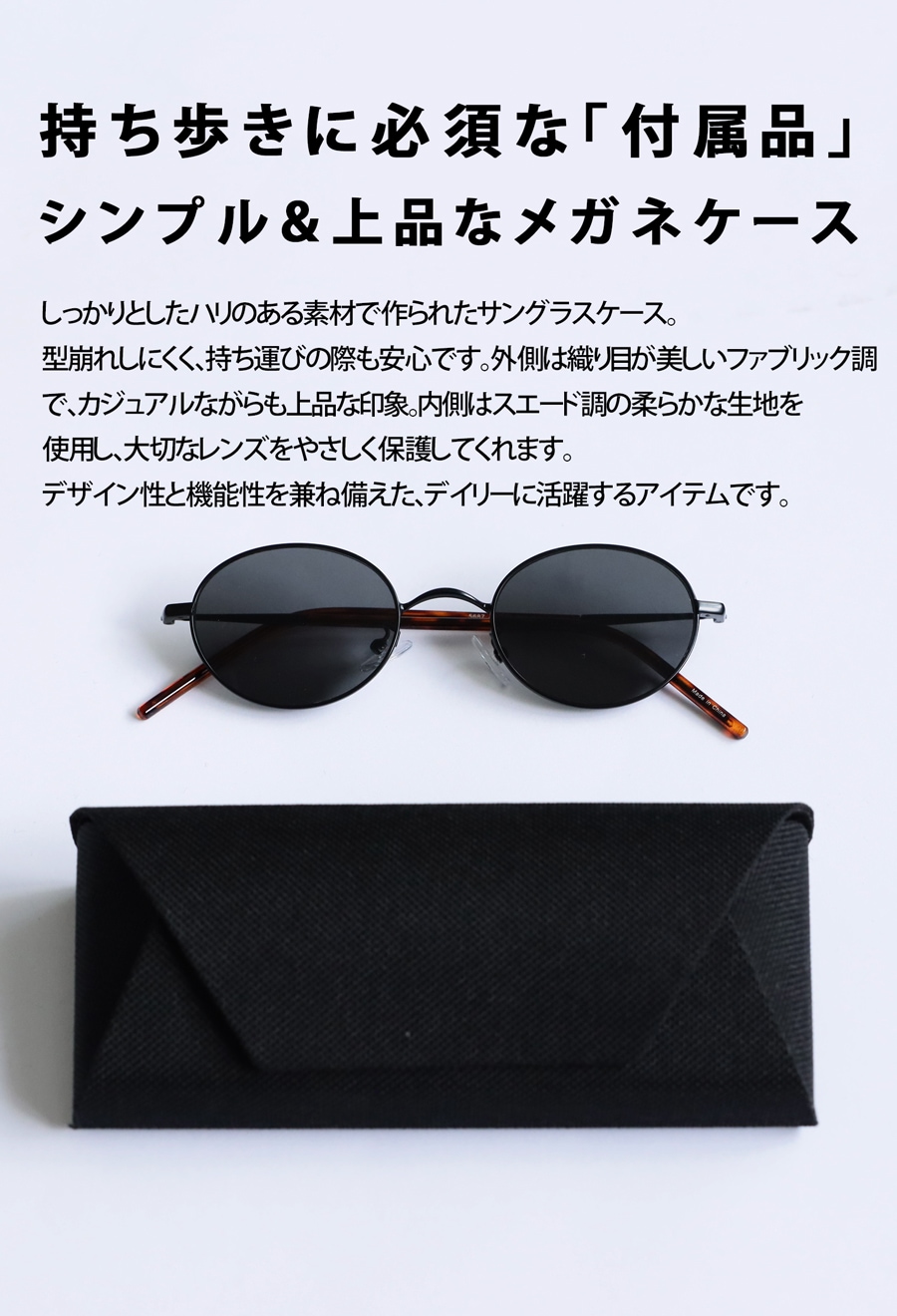 ◎最終値下げ◎【nackymade】サングラス（美品） 11_000000028272.jpg?1752716608