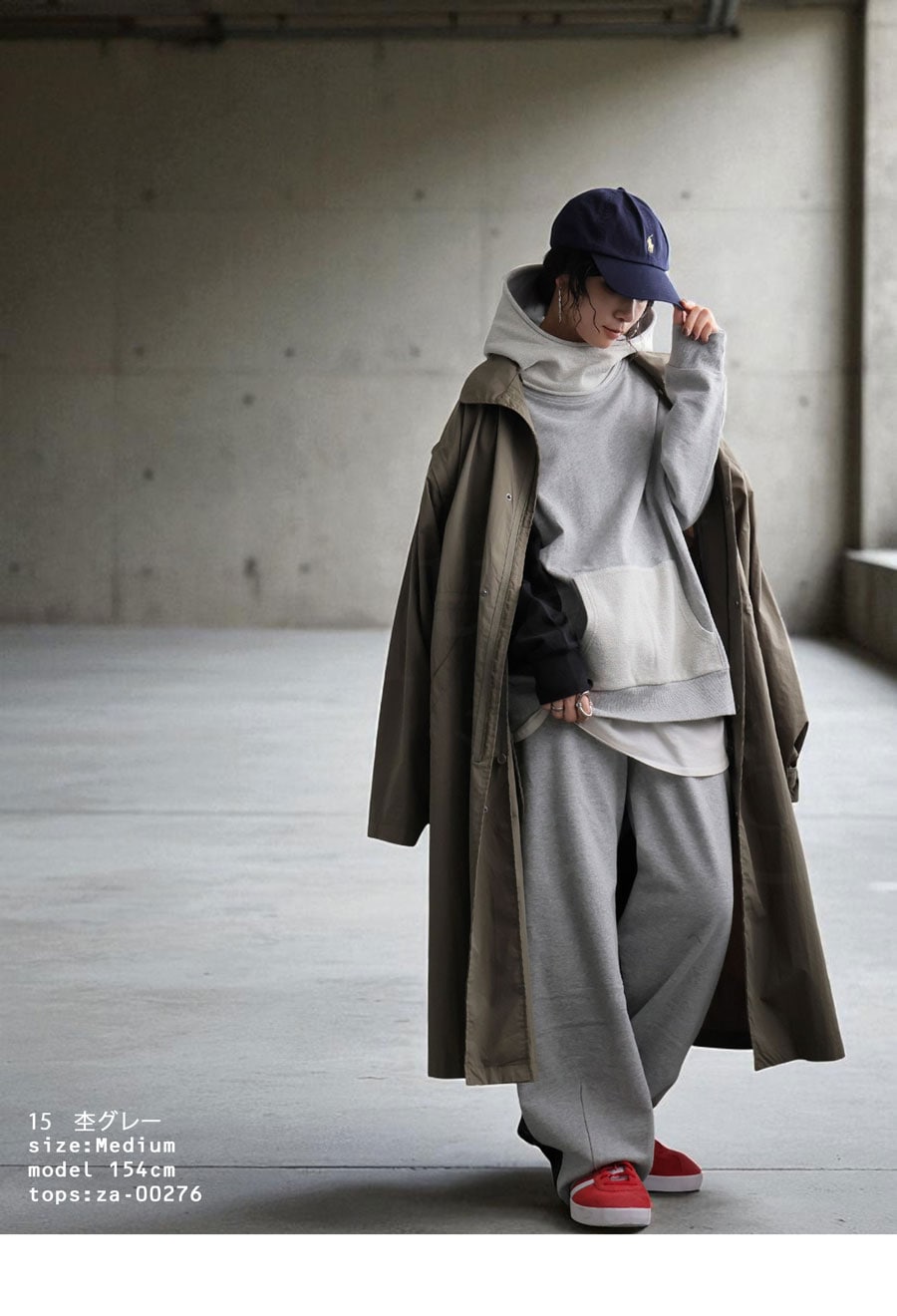 バイカラー 裏毛 スウェットパンツ レディース ワイド 送料無料