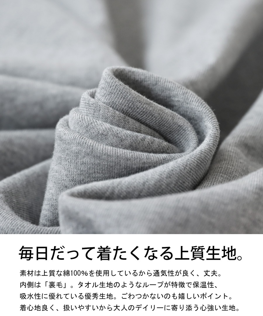 【美品】THIRD MAGAZINE 裏毛スウェット プルオーバー L相当 美品】THIRD MAGAZINE 裏毛スウェット プルオーバー L相当