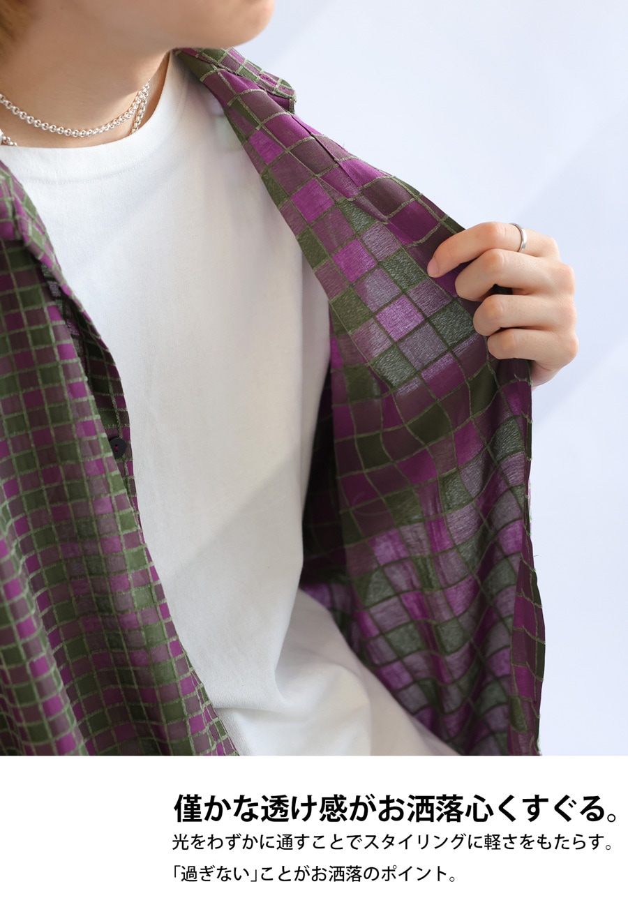 アシメチェックシャツ シャツ メンズ トップス 送料無料・再再販。(80