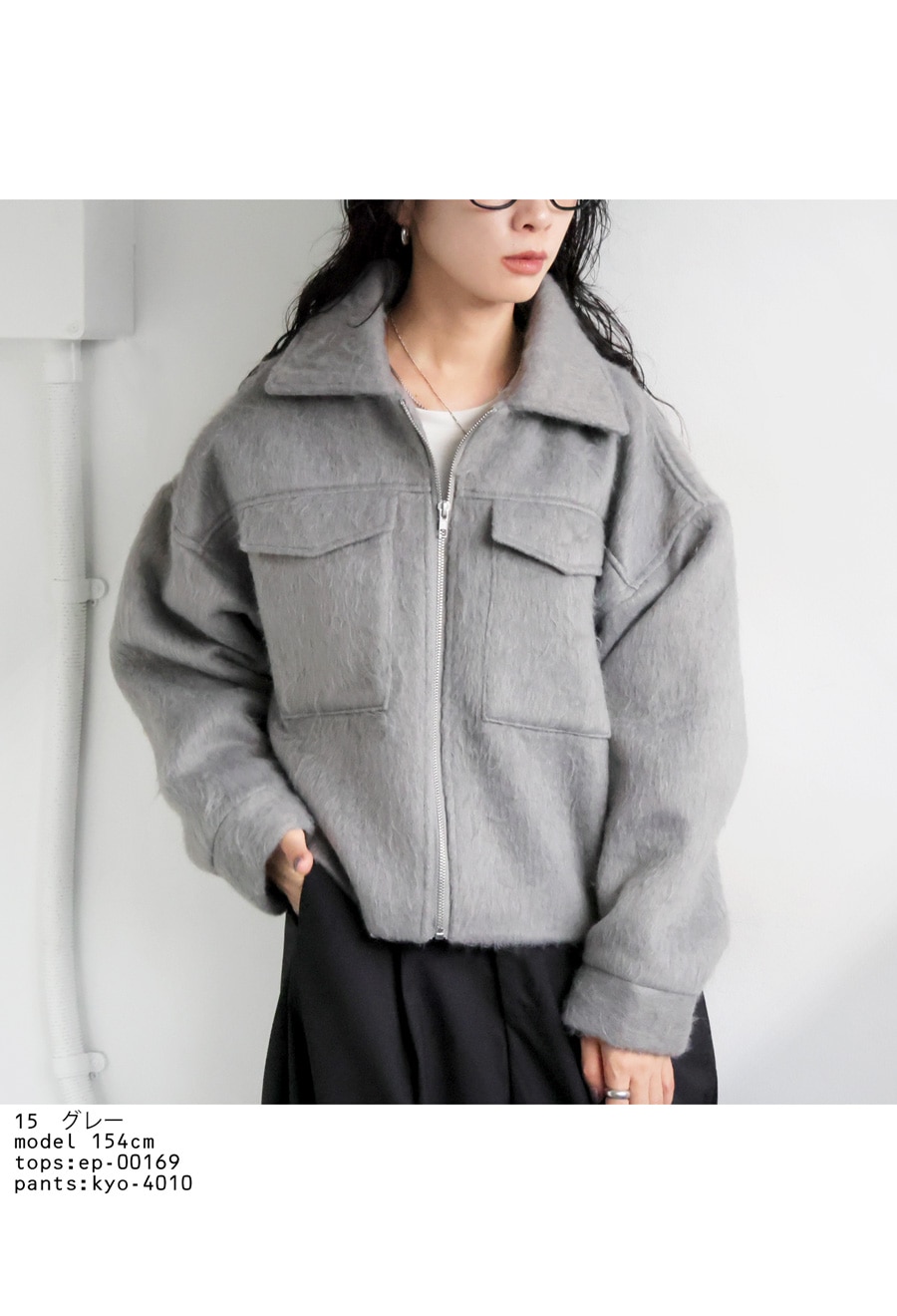 フェザータッチ ショートジャケット レディース アウター 送料無料