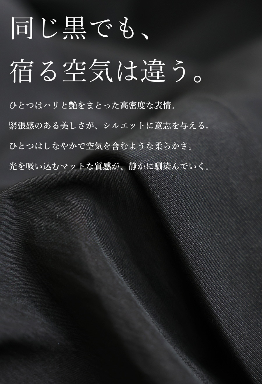 アシメ デザイン オールインワン レディース 長袖 送料無料
