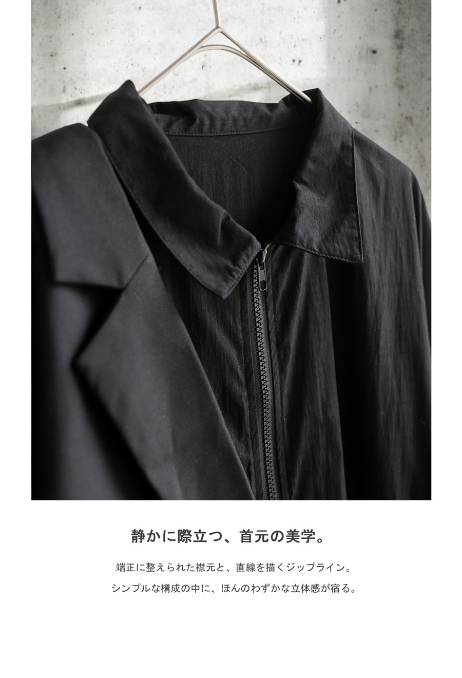 再入荷予定有!アシメ デザイン オールインワン レディース 長袖 送料