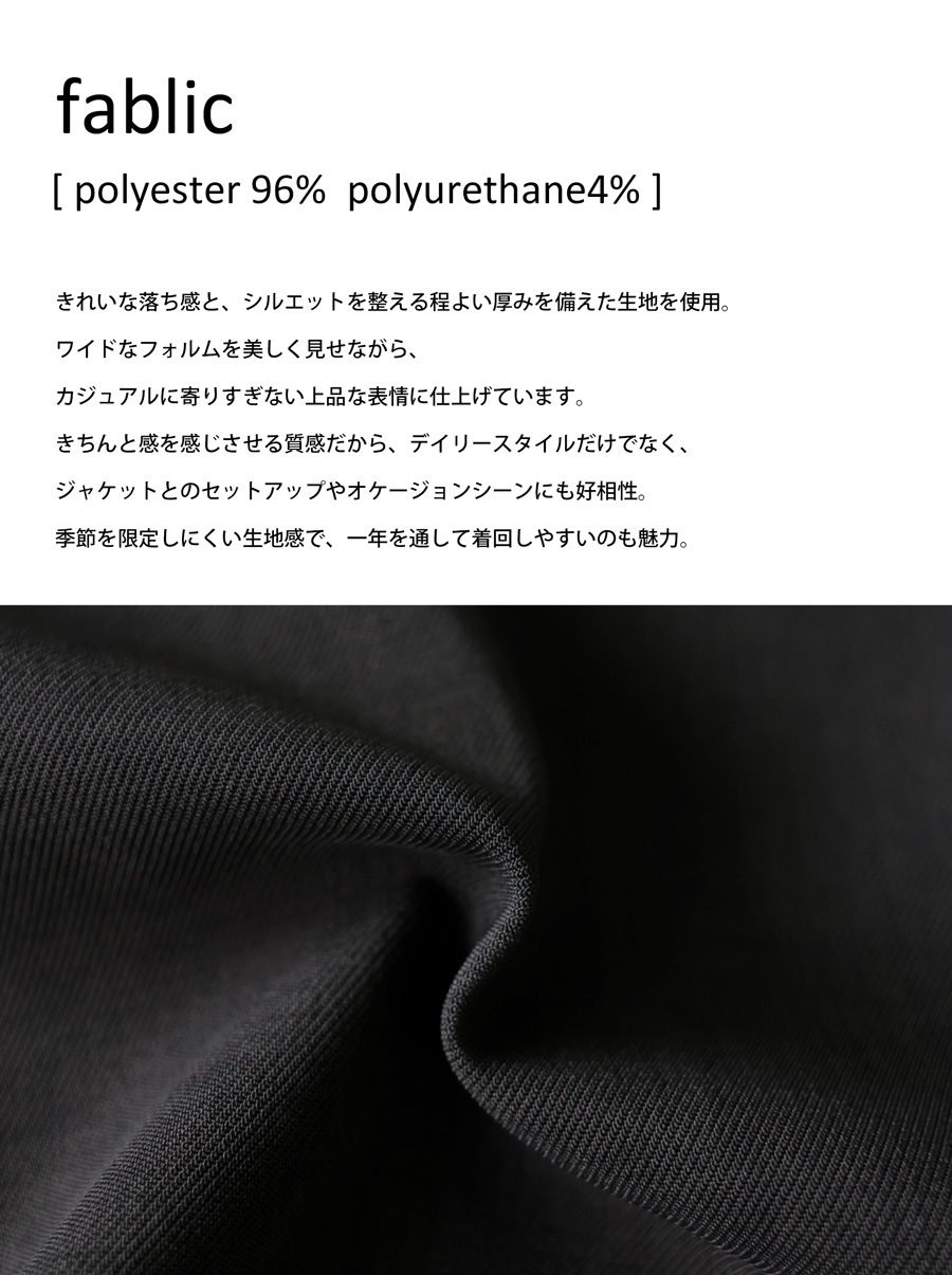 きちんと、だけじゃ終わらない。ダブルジャケット レディース 長袖