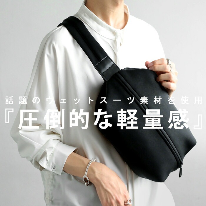 [LAVA grant] Tバックボディスーツ Tバックボディスーツ | Growth Shop｜サロン専売品の卸・仕入れ